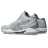 Gel-Hoop V16 Basketballschuhe «Grey White»
