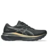 GEL-Jadeite 3 „Black Pure Gold“
