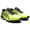 GEL Jadeite „Safety Yellow“