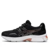 GEL Jog MC „Black Rose Gold“