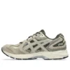 GEL-K1011 „Wool Olive Canvas“