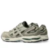 GEL-K1011 „Wool Olive Canvas“