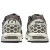 GEL-Kahana 8 FL «White Cream Brown»