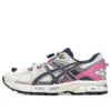 GEL-Kahana 8 FL «White Cream Pink»