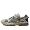 GEL-Kahana 8 «Green Grey»