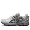 GEL-Kahana 8 „Grey Black“