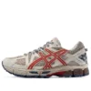 GEL-Kahana 8 «Light Brown Red»