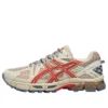 GEL-Kahana 8 „Light Brown Red“