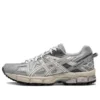 GEL-Kahana 8 „Silver Dark Grey“