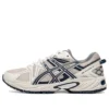 GEL-Kahana TR „Beige“