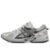 GEL-Kahana TR „Grey Cream“