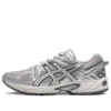 GEL-Kahana TR „Silver Grey“