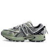 GEL-Kahana TR V2 «Green Grey»