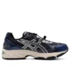 GEL-Kahana TR V4 «Dark Grey Blue»