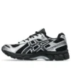 Gel-Kayano 12.1 „Black Pure Silver“