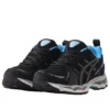 Gel-Kayano 12.1 „Liberaiders“