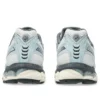 Gel-Kayano 12.1 «White Grey»
