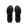 Gel-Kayano 14 «Black»