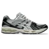 Gel-Kayano 14 «Black Glacier Grey Silver»