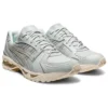 Gel-Kayano 14 «Blau»
