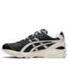 Gel-Kayano 14 «Monozukuri»