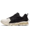 Gel-Kayano 14 «Monozukuri»