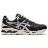 Gel-Kayano 14 «Monozukuri»