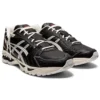 Gel-Kayano 14 «Monozukuri»