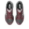 Gel-Kayano 14 «Obsidian Grey Pure Silver»