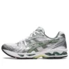 Gel-Kayano 14 «Pure Silver Slate Grey»