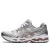 Gel-Kayano 14 Schuhe «White / Moonrock»