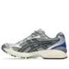 Gel-Kayano 14 «Soft Yellow Silver Blue»