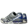 Gel-Kayano 14 «Soft Yellow Silver Blue»