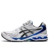 Gel-Kayano 14 «Tuna Blue»