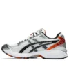 Gel-Kayano 14 „Weiss Piquant Orange“
