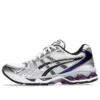 Gel-Kayano 14 «White Dark Grape»