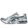 Gel-Kayano 14 «White Fjord Grey»