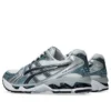 Gel-Kayano 14 «White Fjord Grey»