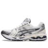 Gel-Kayano 14 „White Midnight“