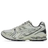 Gel-Kayano 14 „White Sage Graphite Grey“