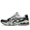 Gel-Kayano 14 «White Silver Black»