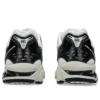 Gel-Kayano 14 «White Silver Black»