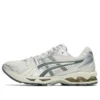 Gel-Kayano 14 Y2K «Birch Dark Pewter»