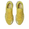 Gel-Kayano 20 «Banana Cream Chrome Yellow»
