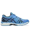 Gel-Kayano 20 «Blue Neptune Black»