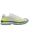 Gel-Kayano 20 «Cream Pure Silver»