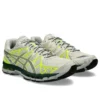 Gel-Kayano 20 «Cream Pure Silver»