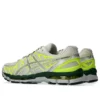 Gel-Kayano 20 «Cream Pure Silver»