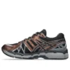 Gel-Kayano 20 «Schwarz-Rotbraun»