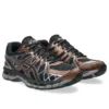 Gel-Kayano 20 «Schwarz-Rotbraun»